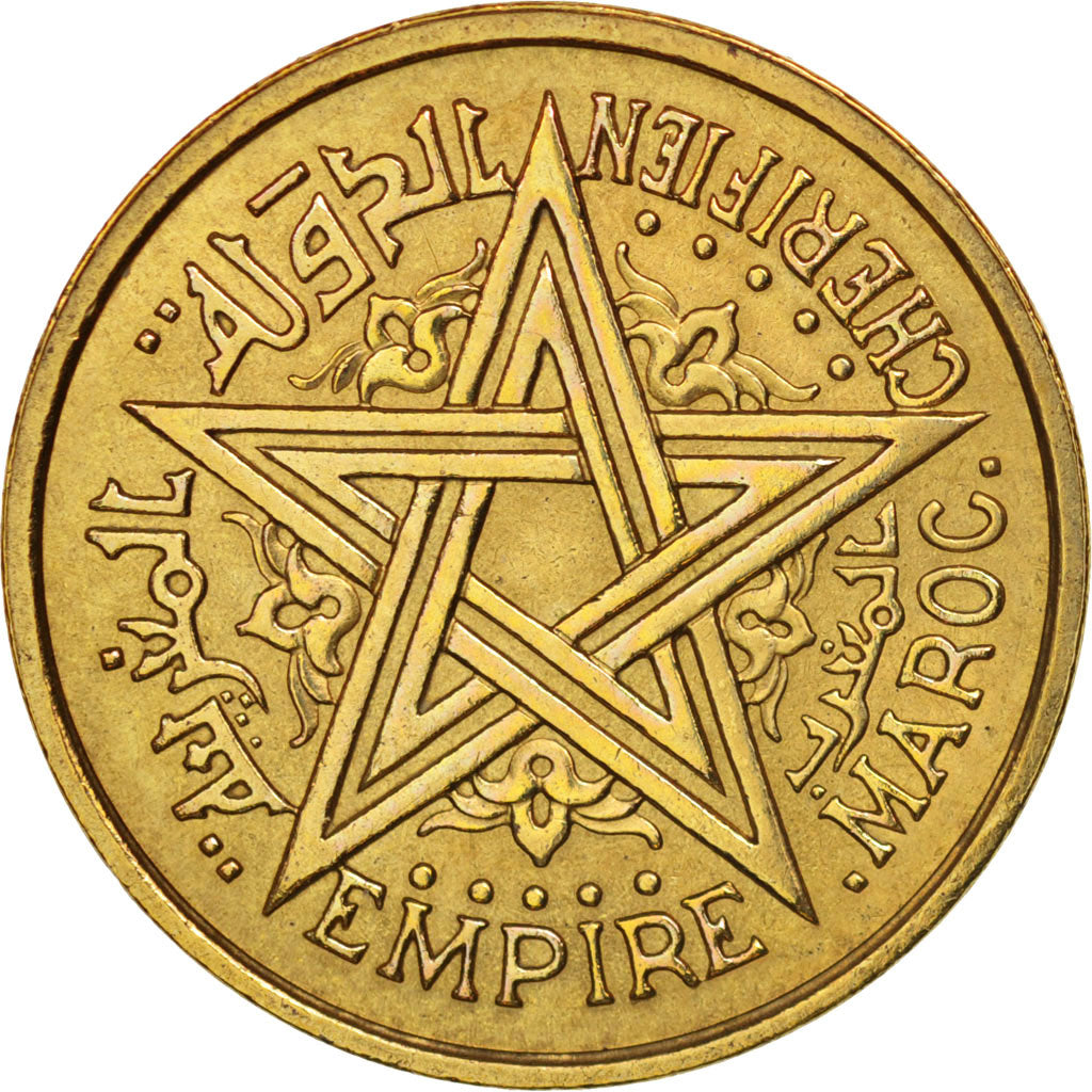 Morocco, Mohammed V, Franc, 1944, Paris, AU(50-53), Aluminum-Bronze, KM:41