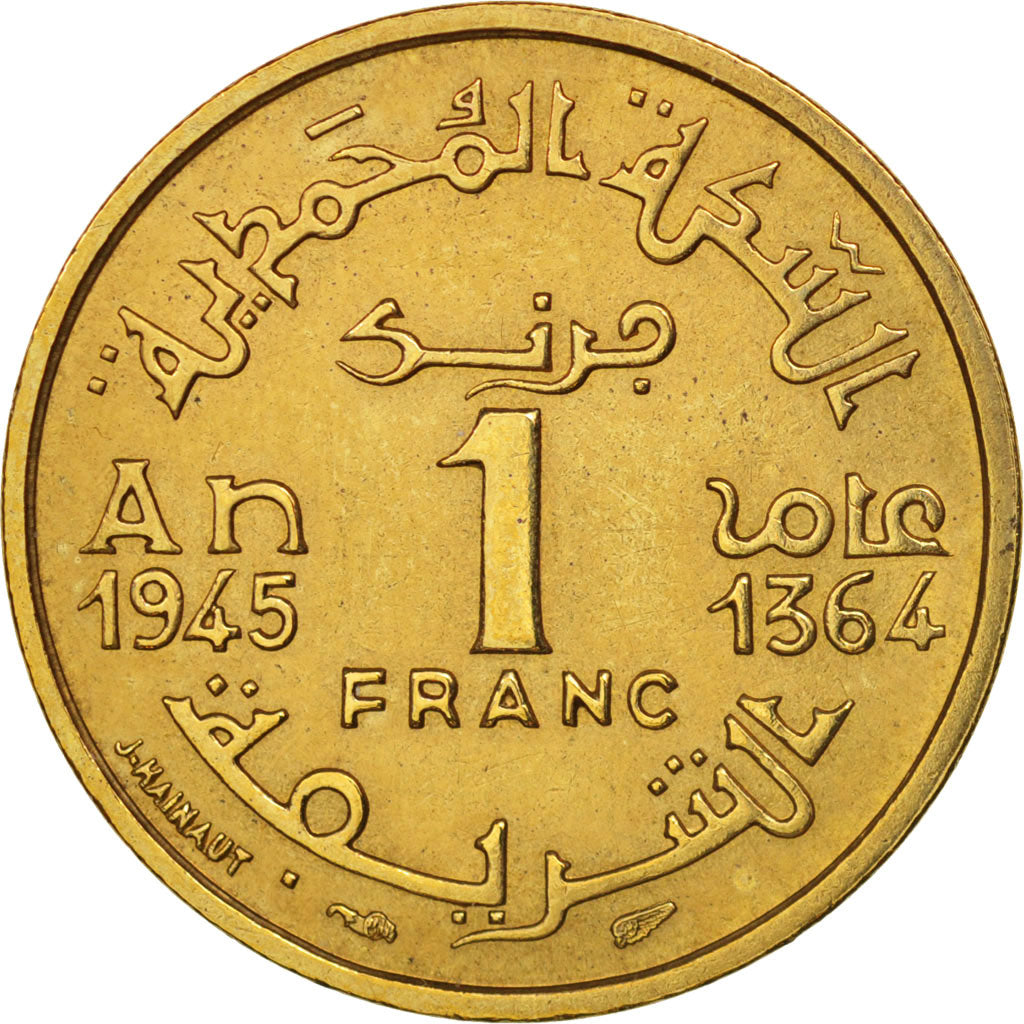 Morocco, Mohammed V, Franc, 1944, Paris, AU(50-53), Aluminum-Bronze, KM:41