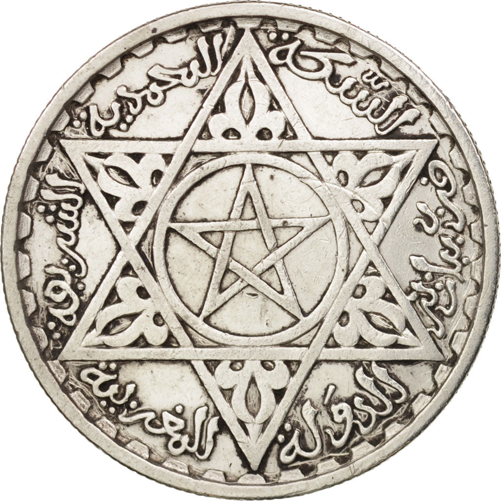 Morocco, Mohammed V, 100 Francs, 1953, Paris, AU(50-53), Silver, KM:52