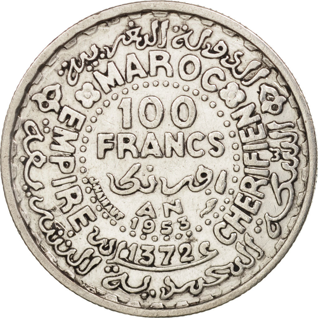 Morocco, Mohammed V, 100 Francs, 1953, Paris, AU(50-53), Silver, KM:52