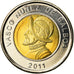 Coin, Panama, Vasco Nunez, Balboa, 2011, Royal Canadian Mint, MS(63)