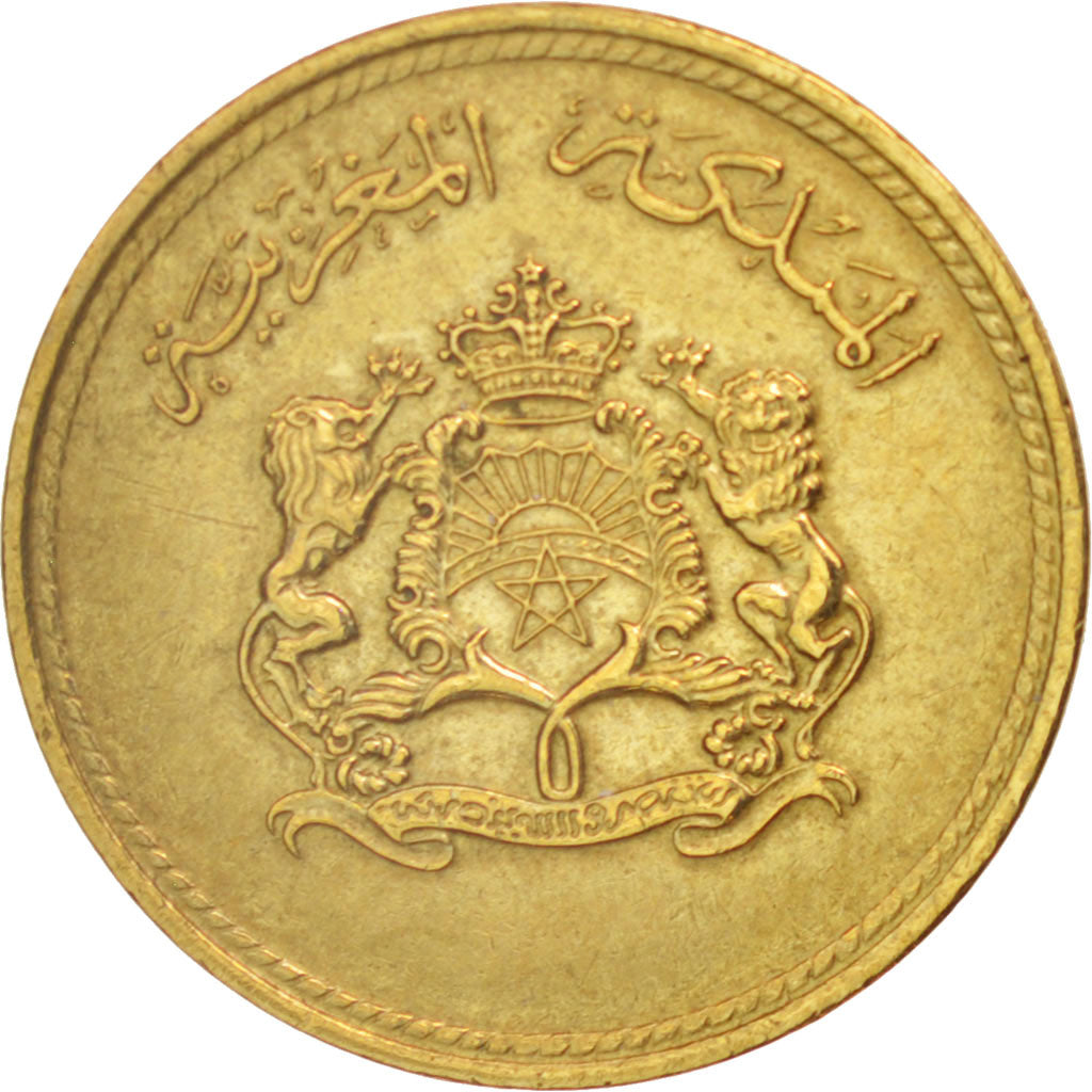 Morocco, al-Hassan II, 5 Santimat, 1974, AU(50-53), Aluminum-Bronze, KM:59