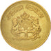 Morocco, al-Hassan II, 5 Santimat, 1974, AU(50-53), Aluminum-Bronze, KM:59