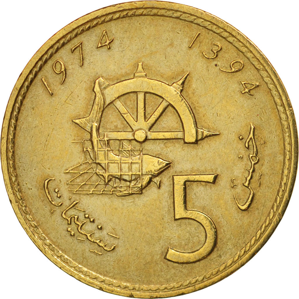 Morocco, al-Hassan II, 5 Santimat, 1974, AU(50-53), Aluminum-Bronze, KM:59