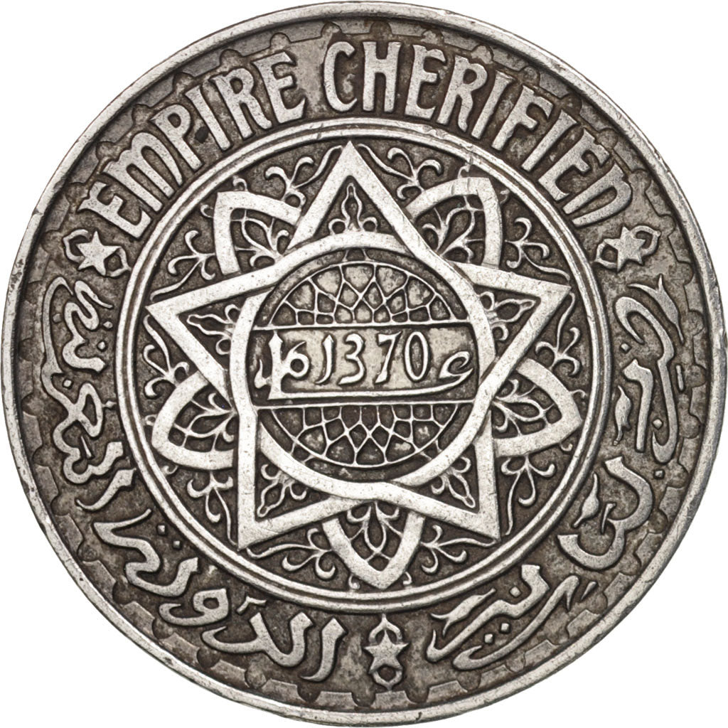 Morocco, Mohammed V, 5 Francs, 1950, Paris, EF(40-45), Aluminum, KM:48