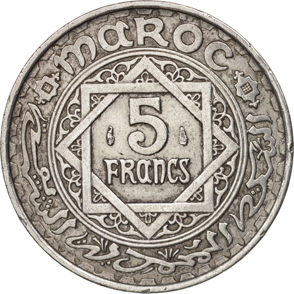 Morocco, Mohammed V, 5 Francs, 1950, Paris, EF(40-45), Aluminum, KM:48