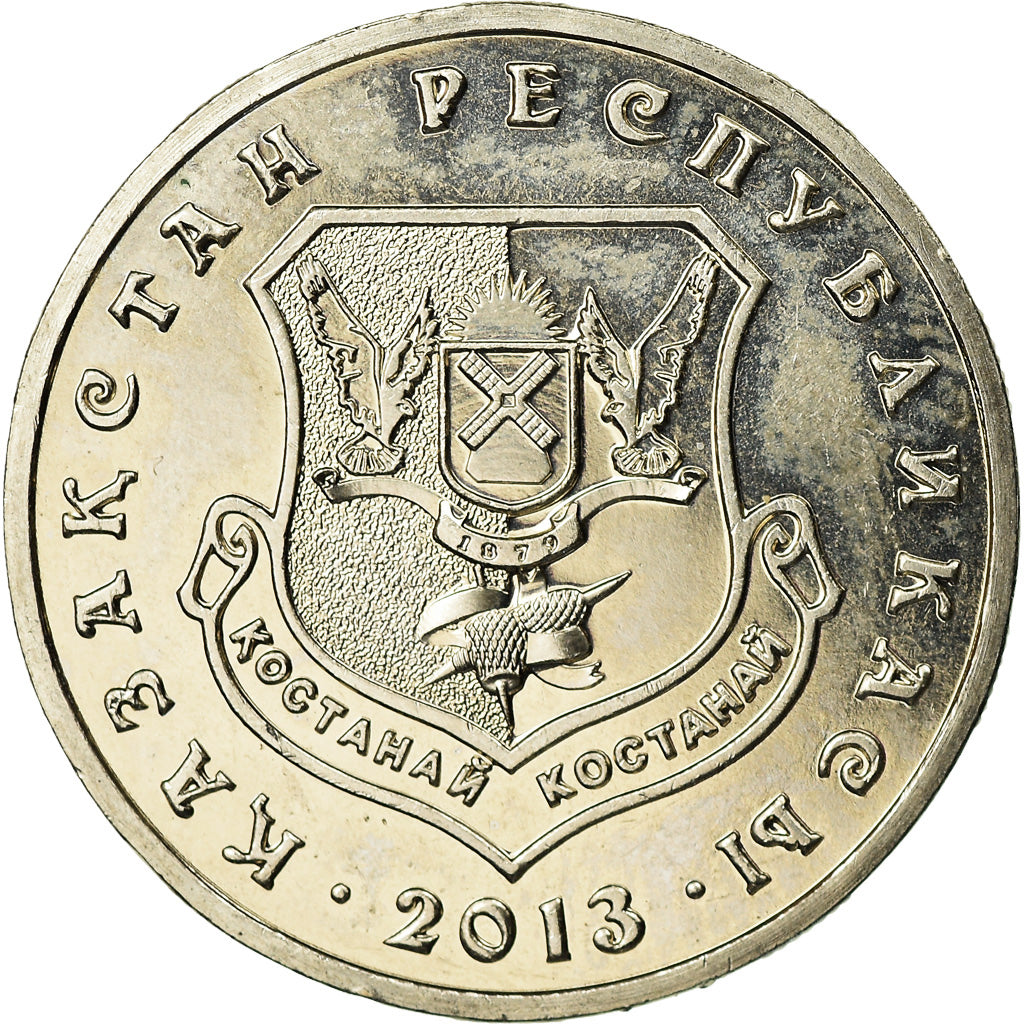 Munten, Kazachstan, Qostanay, 50 Tenge, 2013, Kazakhstan Mint, UNC-