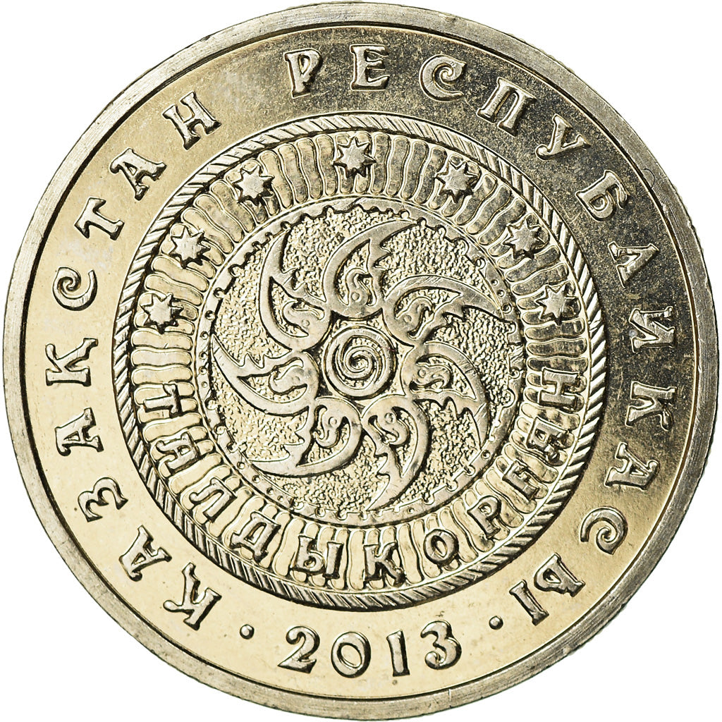 Coin, Kazakhstan, Taldykorgan, 50 Tenge, 2013, Kazakhstan Mint, MS(63)