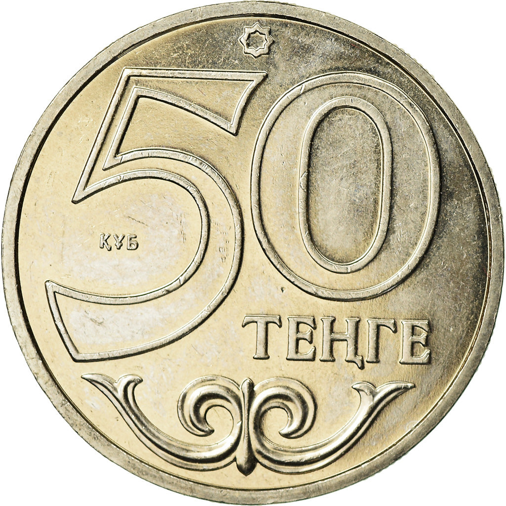 Coin, Kazakhstan, Taldykorgan, 50 Tenge, 2013, Kazakhstan Mint, MS(63)