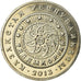 Moneda, Kazajistán, Taldykorgan, 50 Tenge, 2013, Kazakhstan Mint, SC, Cobre -