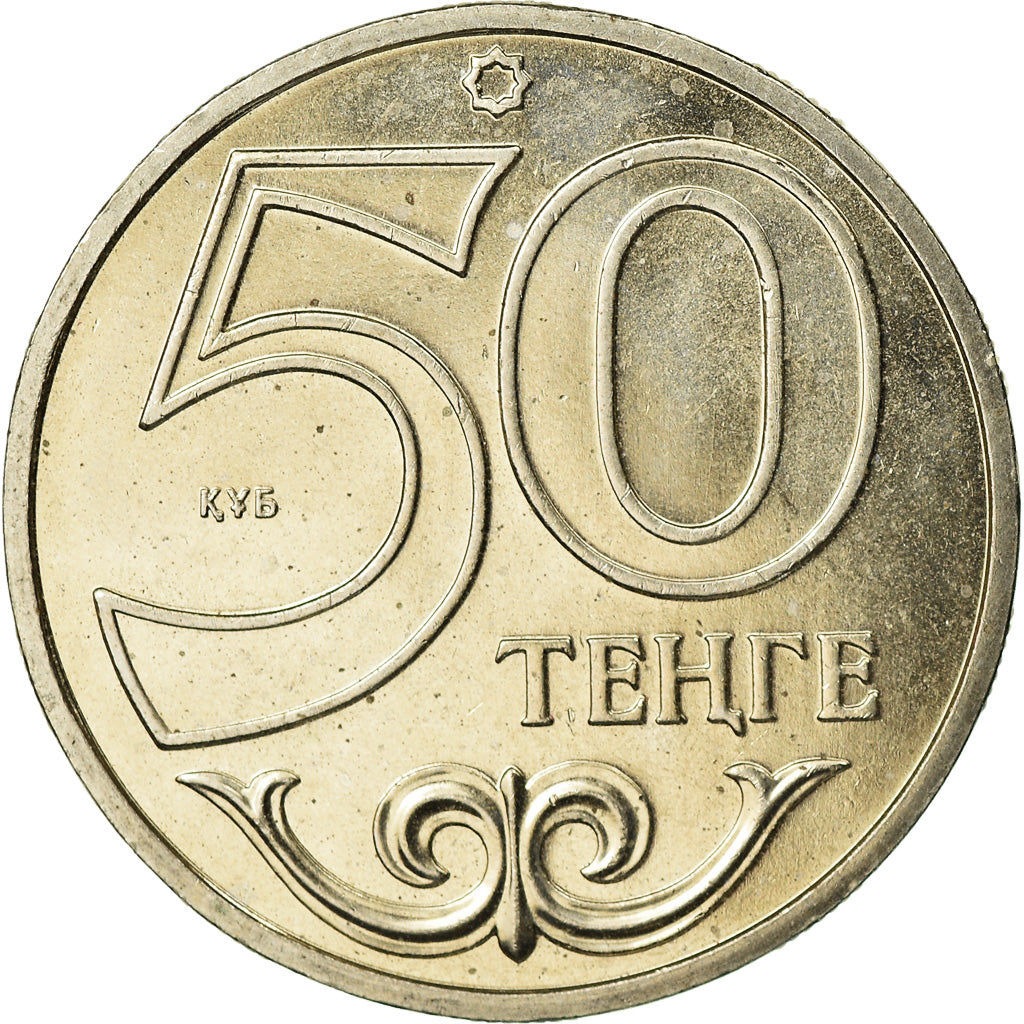 Coin, Kazakhstan, Taldykorgan, 50 Tenge, 2013, Kazakhstan Mint, MS(63)
