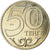 Coin, Kazakhstan, Taldykorgan, 50 Tenge, 2013, Kazakhstan Mint, MS(63)
