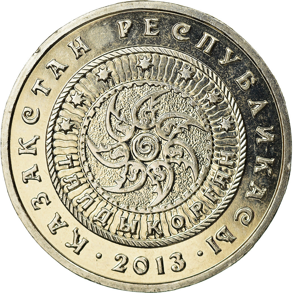 Monnaie, Kazakhstan, Taldykorgan, 50 Tenge, 2013, Kazakhstan Mint, SPL