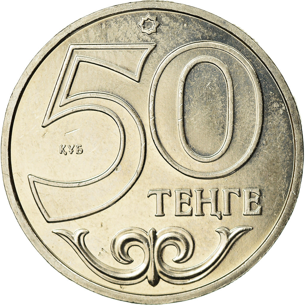 Monnaie, Kazakhstan, Taldykorgan, 50 Tenge, 2013, Kazakhstan Mint, SPL