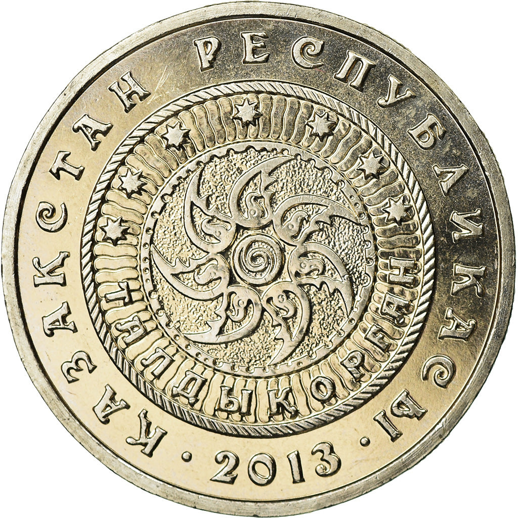 Coin, Kazakhstan, Taldykorgan, 50 Tenge, 2013, Kazakhstan Mint, MS(63)