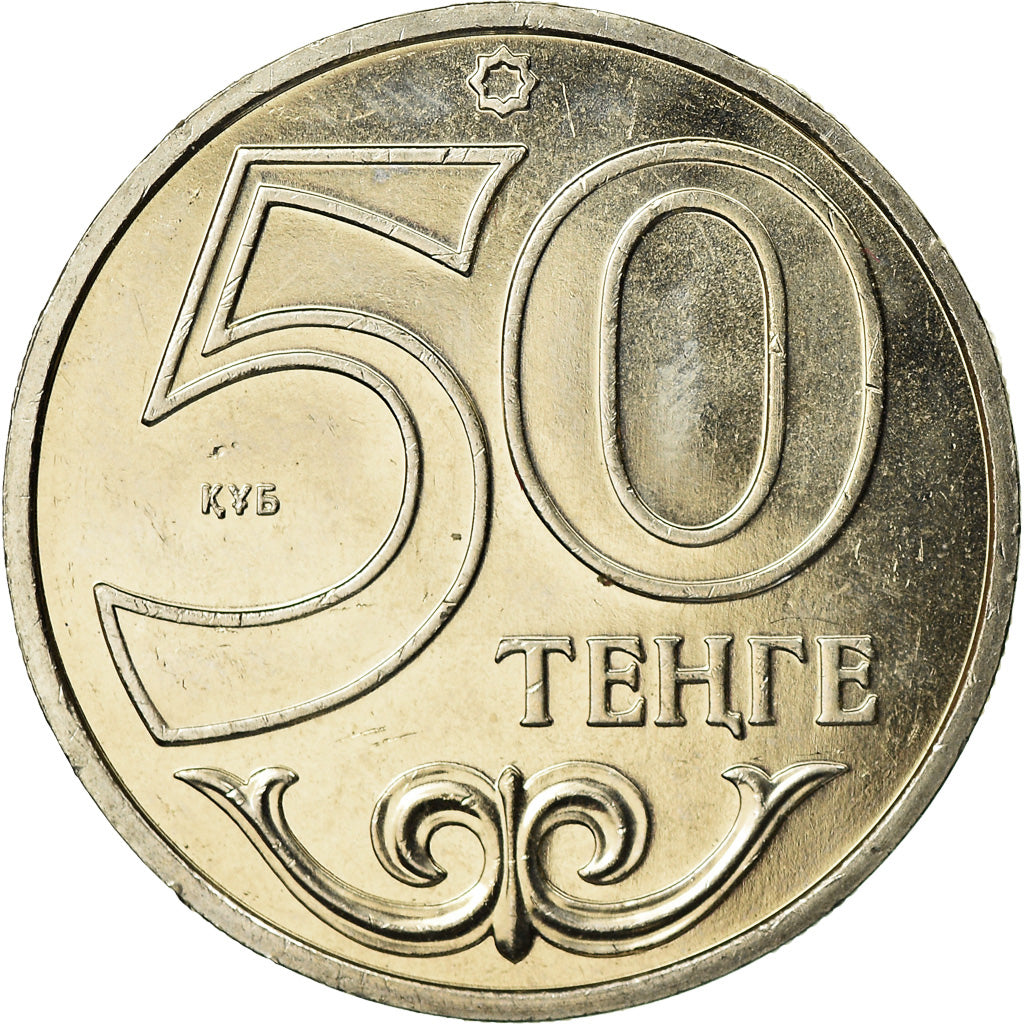 Coin, Kazakhstan, Taldykorgan, 50 Tenge, 2013, Kazakhstan Mint, MS(63)