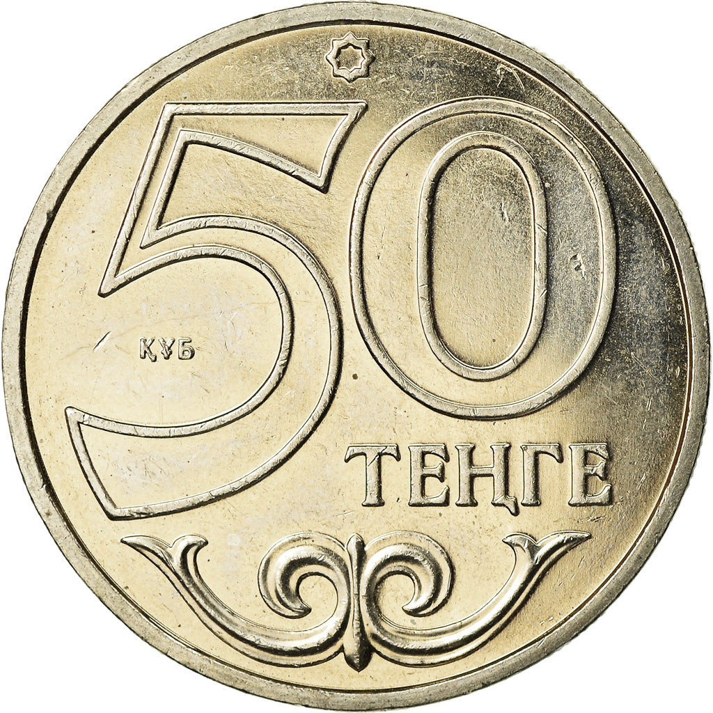 Munten, Kazachstan, Taraz, 50 Tenge, 2013, Kazakhstan Mint, UNC-, Copper-nickel