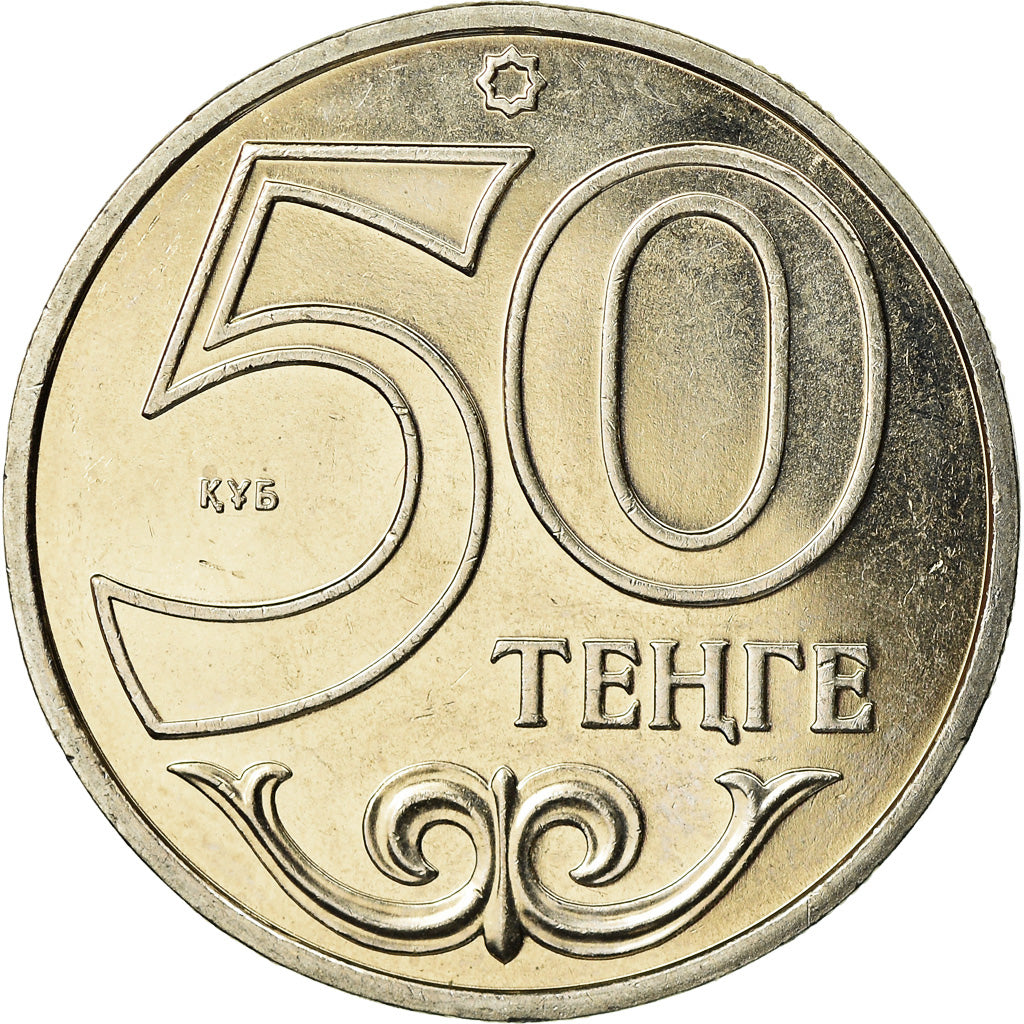 Moneta, Kazakistan, Taraz, 50 Tenge, 2013, Kazakhstan Mint, SPL, Rame-nichel