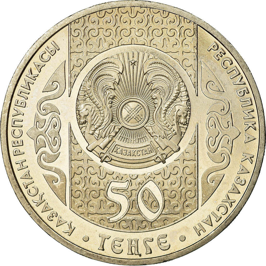 Coin, Kazakhstan, Aldar Kose, 50 Tenge, 2013, Kazakhstan Mint, MS(63)
