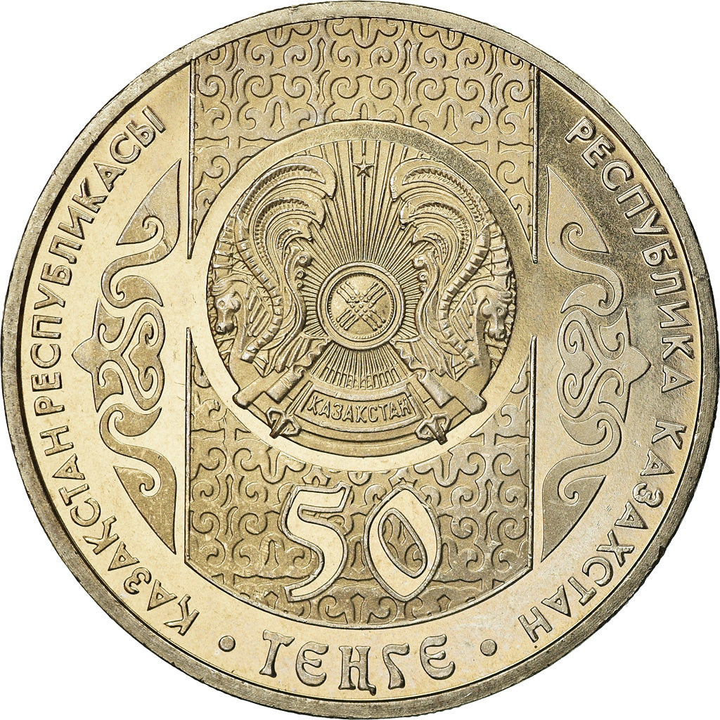 Coin, Kazakhstan, Aldar Kose, 50 Tenge, 2013, Kazakhstan Mint, MS(63)