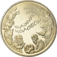Coin, Kazakhstan, Baouirsak, 50 Tenge, 2013, Kazakhstan Mint, MS(63)
