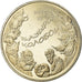 Coin, Kazakhstan, Baouirsak, 50 Tenge, 2013, Kazakhstan Mint, MS(63)