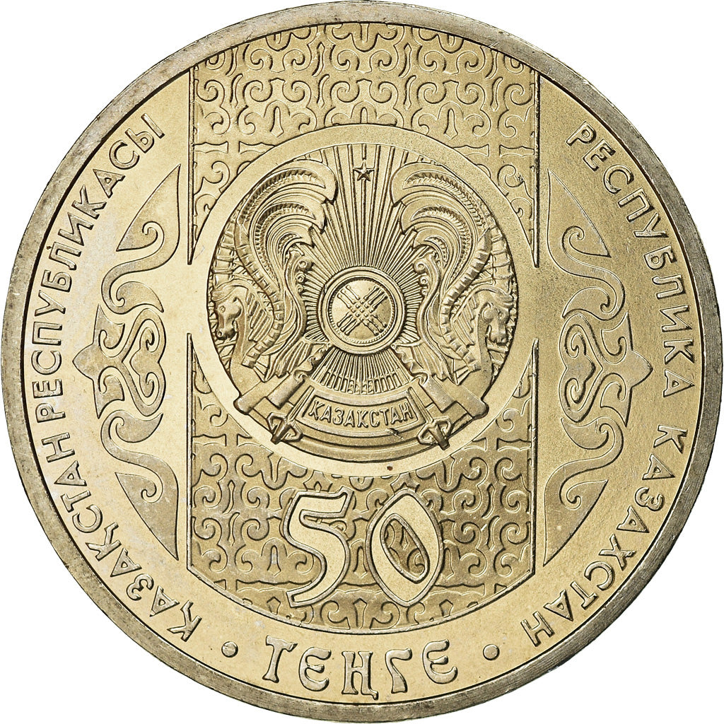 Coin, Kazakhstan, Baouirsak, 50 Tenge, 2013, Kazakhstan Mint, MS(63)