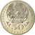 Moneda, Kazajistán, Parasat, 50 Tenge, 2009, Kazakhstan Mint, SC, Cuproníquel