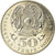 Coin, Kazakhstan, Insigne de Aibyn, 50 Tenge, 2008, Kazakhstan Mint, MS(63)