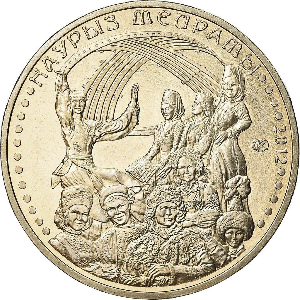 Moneta, Kazakistan, Nauriz, 50 Tenge, 2012, Kazakhstan Mint, SPL, Nichel-ottone
