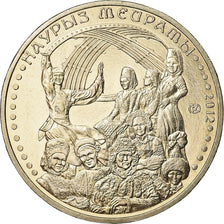 Moneta, Kazakistan, Nauriz, 50 Tenge, 2012, Kazakhstan Mint, SPL, Nichel-ottone