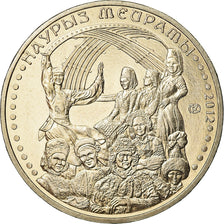 Moneda, Kazajistán, Nauriz, 50 Tenge, 2012, Kazakhstan Mint, SC, Níquel -
