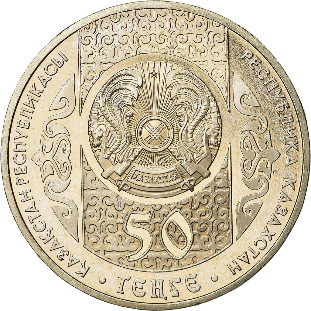 Moneta, Kazakistan, Nauriz, 50 Tenge, 2012, Kazakhstan Mint, SPL, Nichel-ottone