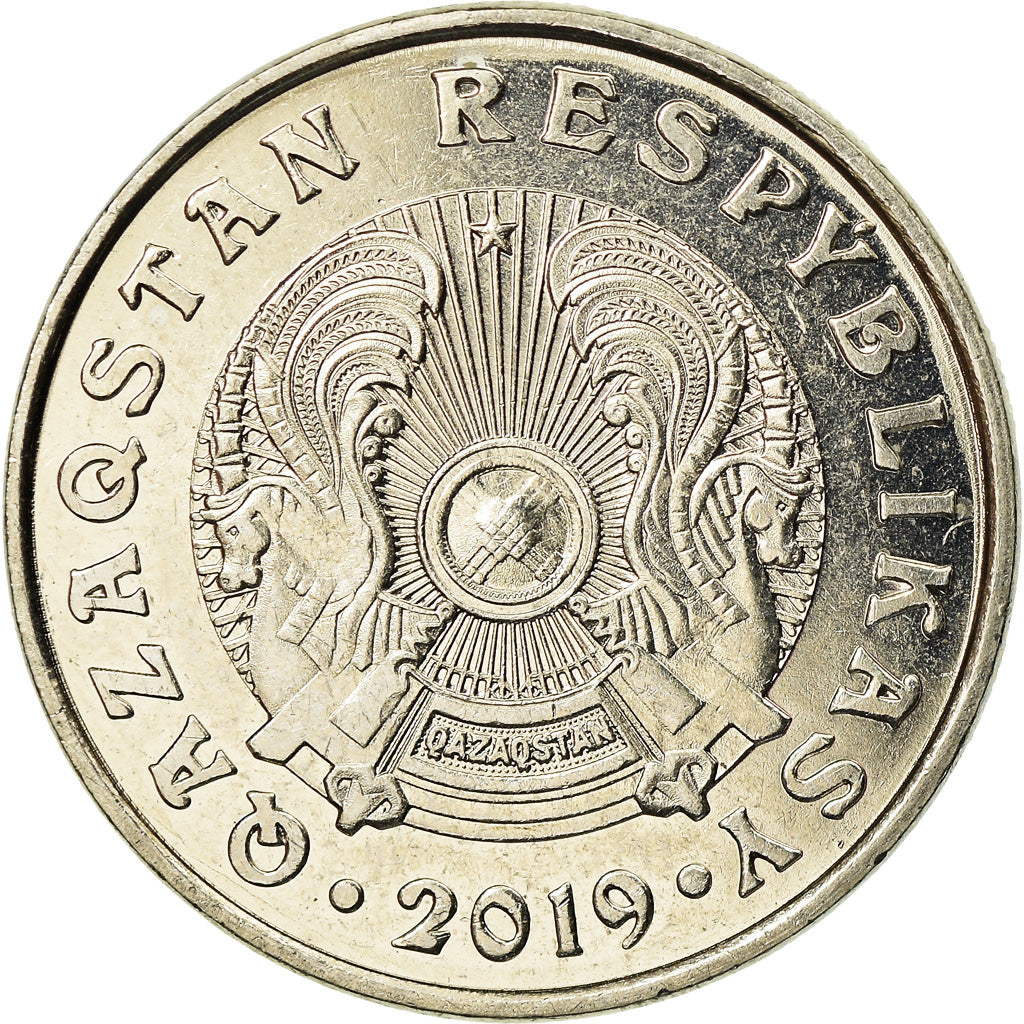 Coin, Kazakhstan, 50 Tenge, 2019, Kazakhstan Mint, MS(63), Nickel-brass