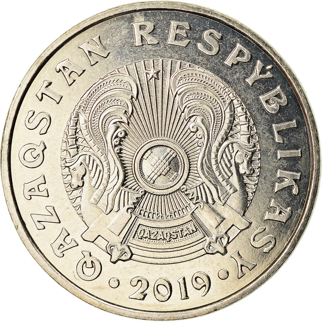 Moneta, Kazakistan, 50 Tenge, 2019, Kazakhstan Mint, SPL, Nichel-ottone