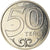 Moneda, Kazajistán, 50 Tenge, 2019, Kazakhstan Mint, SC, Níquel - latón