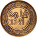 Marokko, 'Abd al-Aziz, 5 Mazunas, 1902, Birmingham, AU(50-53), Bronze, KM:16.1