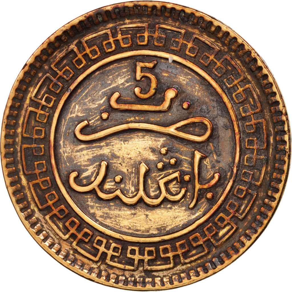 Marokko, 'Abd al-Aziz, 5 Mazunas, 1902, Birmingham, AU(50-53), Bronze, KM:16.1