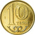 Coin, Kazakhstan, 10 Tenge, 2019, Kazakhstan Mint, MS(63), Brass plated steel