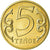 Moeda, Cazaquistão, 5 Tenge, 2019, Kazakhstan Mint, MS(63), Aço Cromado a