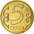 Moneta, Kazakistan, 5 Tenge, 2019, Kazakhstan Mint, SPL, Acciaio placcato ottone