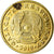 Moneda, Kazajistán, 5 Tenge, 2019, Kazakhstan Mint, EBC, Latón chapado en