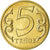 Moneda, Kazajistán, 5 Tenge, 2019, Kazakhstan Mint, EBC, Latón chapado en