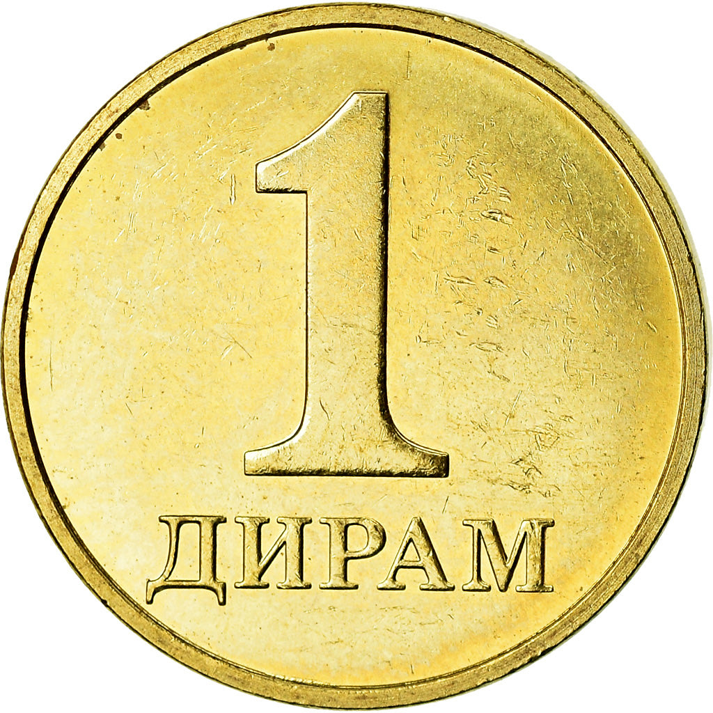 Monnaie, Kazakhstan, Tenge, 2019, Kazakhstan Mint, SPL, Brass plated steel