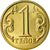 Moneda, Kazajistán, Tenge, 2019, Kazakhstan Mint, EBC+, Latón chapado en acero