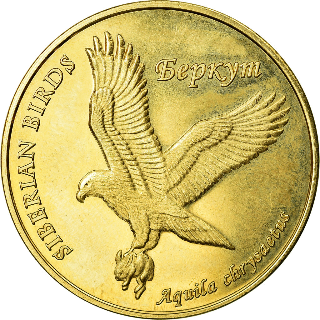 Coin, Australia, 5 Dollars, 2018, Falcon Islands - Aigle royal, MS(63), Brass