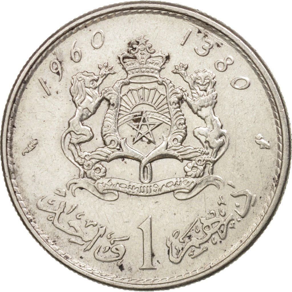 Marocco, Mohammed V, Dirham, 1960, Paris, BB+, Argento, KM:55