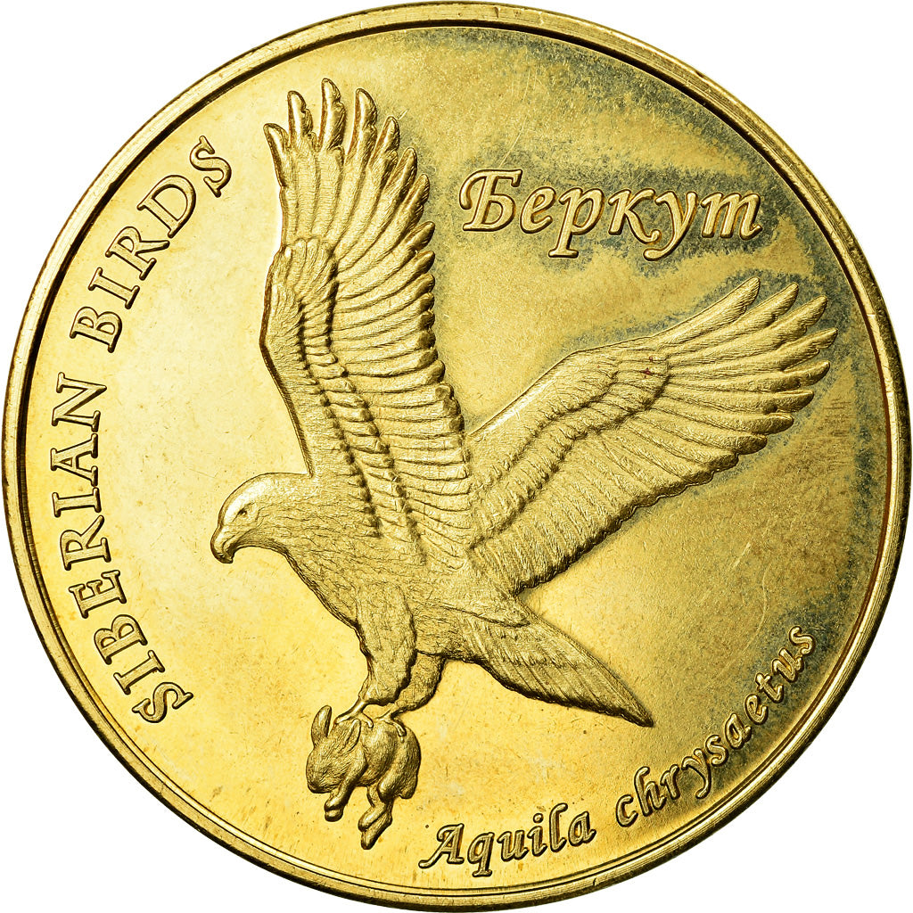 Coin, Australia, 5 Dollars, 2018, Falcon Islands - Aigle royal, MS(63), Brass