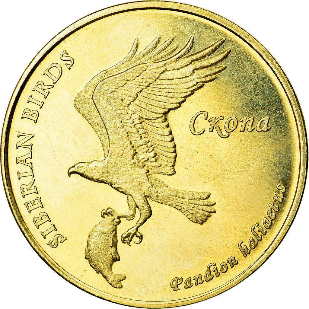 Coin, Australia, 5 Dollars, 2018, Falcon Islands - Balbuzard pêcheur, MS(63)