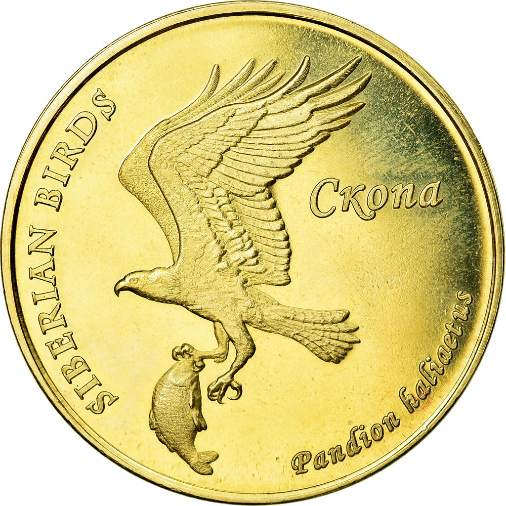 Coin, Australia, 5 Dollars, 2018, Falcon Islands - Balbuzard pêcheur, MS(63)